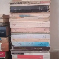 کتاب|کتاب و مجله تاریخی|خرمآباد, |دیوار