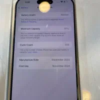 ایفون ۱۶پرومکس ۲۵۶|موبایل|تهران, مهران|دیوار