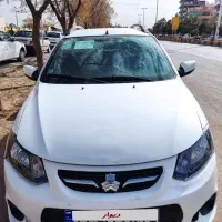 کوییک جی ایکس ال