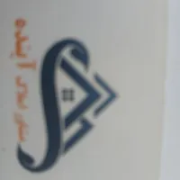۳ خواب صفر سند آماده کوچه ۱۱ پاییز