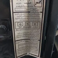 بخاری‌گازی|بخاری، هیتر، شومینه|رباط‌کریم, الارد|دیوار