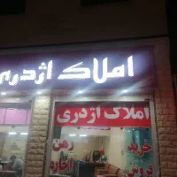 مغازه 100 متری بهتر لوکیشن شهرک گلستان