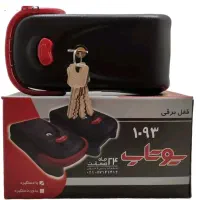 قفل برقی یوتاب مدل ۱۰۹۳ لاک‌پشتی|مصالح و تجهیزات ساختمان|اصفهان, رکن الدوله غربی|دیوار