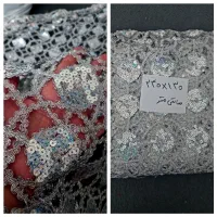 پارچه های مجلسی اعلا