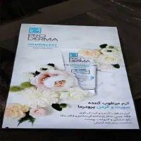 لایت باکس فریملس، چاپ پارچه کشسان uv|مصالح و تجهیزات ساختمان|تهران, فاطمی|دیوار