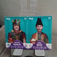 مسی و رونالدو نوروزی
