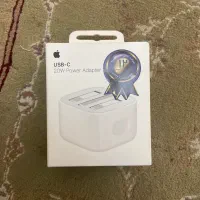 شارژر آیفون 20W