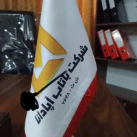 وام فوری بدونه سپرده