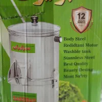 سبزی خرد کن سبز ایران