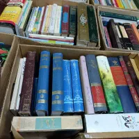 فروش کتاب یکجا یا کیلویی|کتاب و مجله آموزشی|تهران, باغ فیض|دیوار