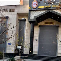 درب های اتوماتیک وثوق