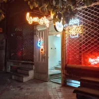 چایخانه خ جی انواع قلیان میوه ای فقط 80 هزار تومان