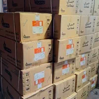 فروش آبگرمکن دیواری بوتان ویژه بازنشستگان|آبگرمکن، پکیج، شوفاژ|کرج, شهرک فهمیده|دیوار