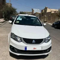 ساینا s خشک ۱۴۰۴