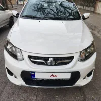 کوییک اتومات ۱۴۰۱ کمکار در حد فول