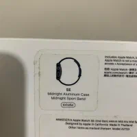 اپل واچ SE2 44mm|ساعت|تهران, سازمان برنامه شمالی|دیوار