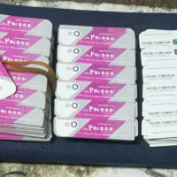 کارت شارژ 2000 تومنی رایتل100عدد