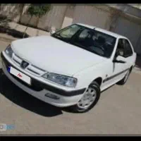 پارس سال مدل1400