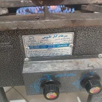 اجاق گاز