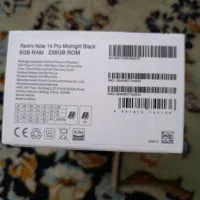 نوت14پرو|موبایل|گنبد کاووس, |دیوار