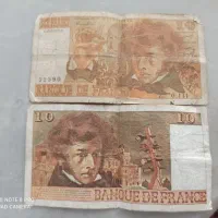 سکه های قدیمی|کلکسیون سکه، تمبر، اسکناس|نسیم‌شهر, |دیوار