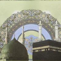 فیش حج عمره مفرده