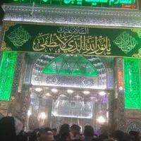 کربلا ۲۸ صفر رحلت پیامبر و شهادت امام رضا|تور و چارتر|کارون, |دیوار