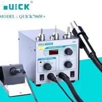 هیتر و هویه اورجینال کوییک مدل +Quick 706W|لوازم جانبی موبایل و تبلت|مشهد, سراب|دیوار