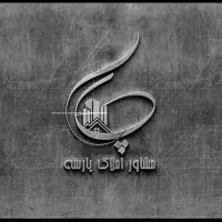 پیش فروش آپارتمان۸۲متری/خ امام رضا۴۱