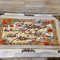 تابلوفرش چوبی ،تابلو فرش چوبی ابعاد ۱۲۰،۷۰|تابلو فرش|تهران, کیانشهر|دیوار