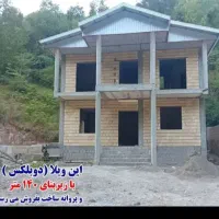 بنای