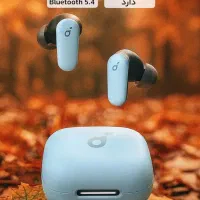 استخدام کارآموز فروشگاه موبایل