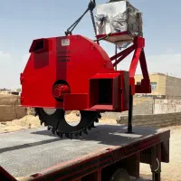 ترنچر،ترینچر،کاتر برش آسفالت چک صیادی