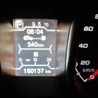 تیگو ۵|خودرو سواری و وانت|اسلام‌شهر, شهرک مفیدی|دیوار