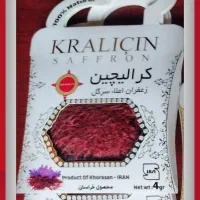زعفران اعلا کرالیچین هل فلفل سیاه ادویه کار سماق|خوردنی و آشامیدنی|تهران, باغ فیض|دیوار