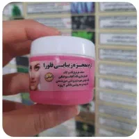 کرم معجزه اصل با گارانتی مرجوعی|آرایشی، بهداشتی، درمانی|سرپل ذهاب, |دیوار