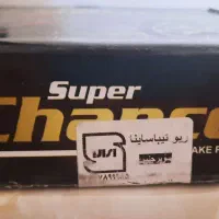 لنت جلو باکیفیت ریو تیبا ساینا