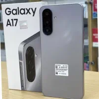 موبایل ازدم قسطی/ A17وA07/بدون پیش پرداخت/۲۴ ماهه