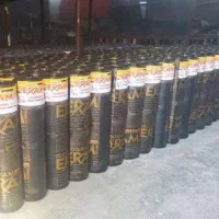 ایزوگام چکی|مصالح و تجهیزات ساختمان|اهواز, کوی فرهنگیان ۱|دیوار