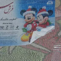 فرش کودک|فرش|مشهد, دانشجو|دیوار
