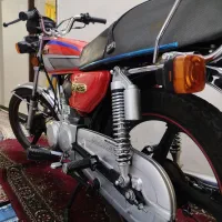 کمپلو شمالی خیابان امیرکبیر