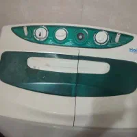 لباسشویی دوقلو حایر