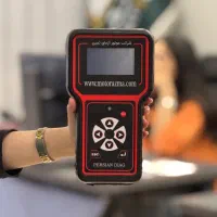 دیاگ/پرتابل/دکمه‌ای/موتورآزما