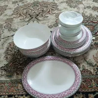 ارکوپال