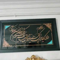 تابلو وان یکاد|تابلو، نقاشی، عکس|مشهد, پنجتن|دیوار