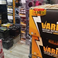 ماک اسکانیا(پرایدپژوسمندباتری24ساعته تک مان کاویان