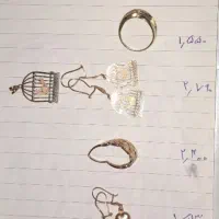 طلای نو بدون اجرت