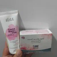 کرم وصابون  لایه بردار