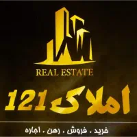 اجاره و رهن اپارتمان  با املاک۱۲۱