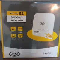 مودم ایرانسل|مودم و تجهیزات شبکه|شیراز, میانرود|دیوار